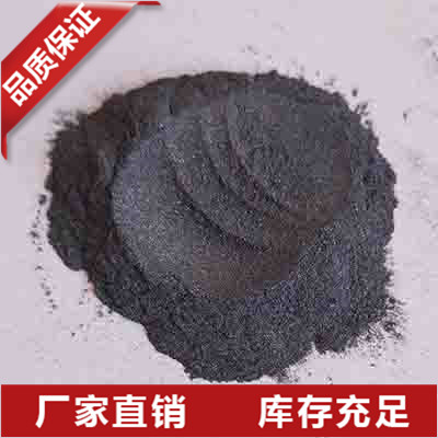 广东高纯硅粉99.9%