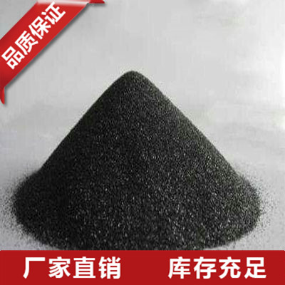 广东黑碳化硅微粉