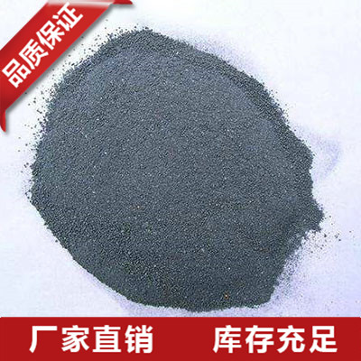 广东超细金属硅粉