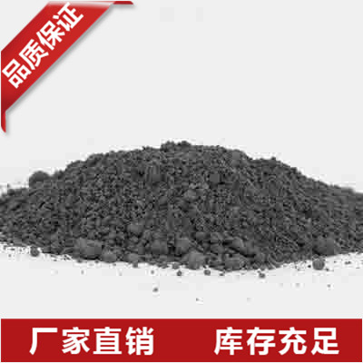 广东99.9%高纯硅粉