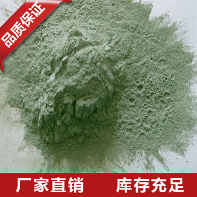广东高密度碳化硅微粉