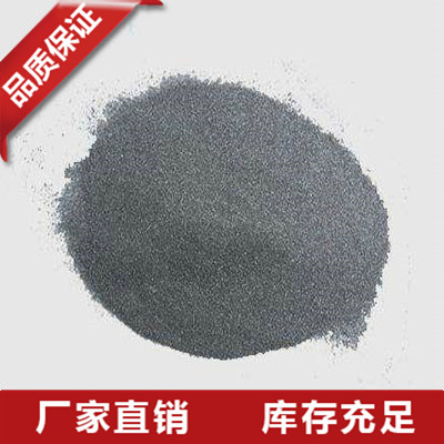 广东金属硅粉报价