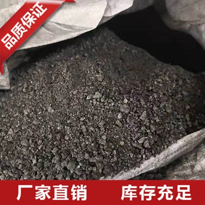广东焦粉