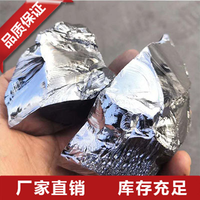 广东98金属硅价格