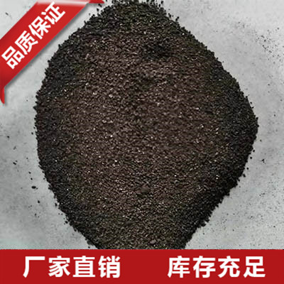 广东石墨化焦粉