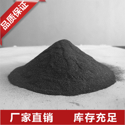 广东超细金属硅粉