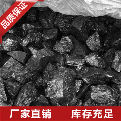 广东98金属硅