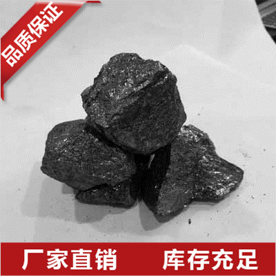 广东金属硅
