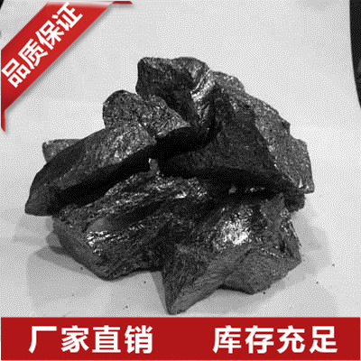 广东金属硅厂家