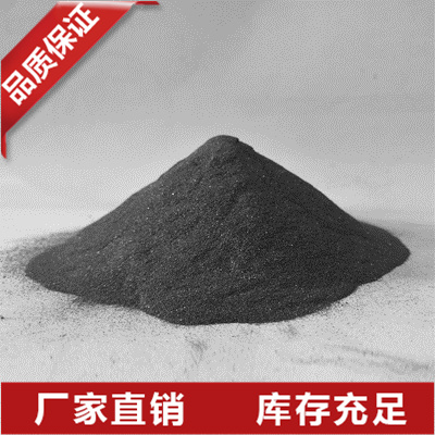 广东金属硅粉批发