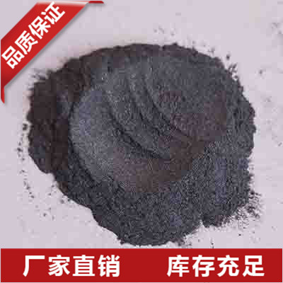 广东单晶硅粉