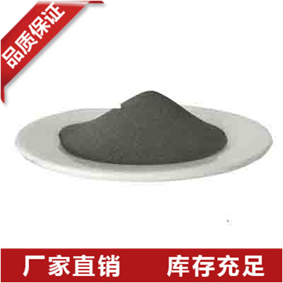 广东多晶硅粉