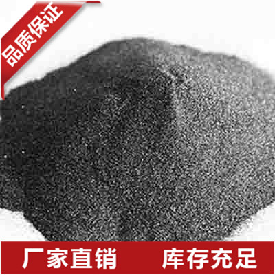 广东半导体硅