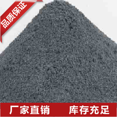 广东单晶硅粉