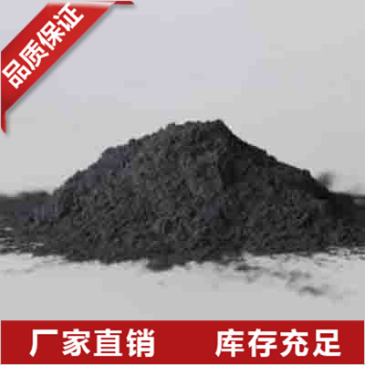广东半导体硅